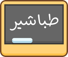 كتب مترجمة